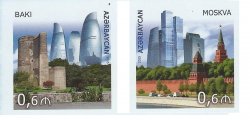 Azerbaijan. Russia - Azerbaijan. Modern architecture. Set of 2 imperforate stamps