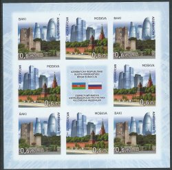 Azerbaijan. Russia - Azerbaijan. Modern architecture. Sheetlet of 8 imperforate stamps with coupon