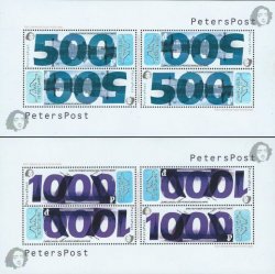 Russia 2015 First definitive issue of Peterspost Views of St. Petersburg Spit of Vasilyevsky Island, Palace Bridge Set of two sheets of 4 high Face Value stamps each