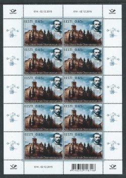 Estonia. 150th anniversary of the Meteorological Observatory in Tartu. Sheetlet of 10 stamps