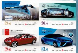 Kyrgyzstan 2015 XXI century vehicles Cars set of 4 imperforated stamps MNH