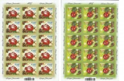 Latvia 2015 Merry Christmas and Happy New Year! Set of 2 sheetlets of 15 stamps in each
