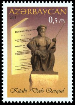 Azerbaijan. The heroic epic story of Azerbaijani people "Book of Dede Korkut". Stamp