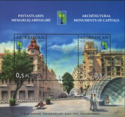 Azerbaijan. Joint issue of RCC countries. Architecture. Souvenir sheet of 2 stamps
