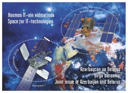 Azerbaijan. Joint issue of Azerbaijan and Belorussia. Space for IT-Technologies. Souvenir sheet of 2 stamps