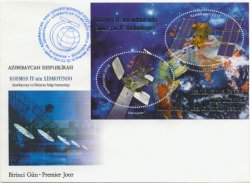 Azerbaijan. Joint issue of Azerbaijan and Belorussia. Space for IT-Technologies. FDC
