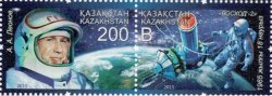 Kazakhstan 2015 50th anniversary of the first space walk. Strip of 2 stamps