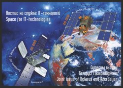 Belarus Belorussia Weissrussland 2015 Joint issue with Azerbaijan Space for IT-Technologies set of 2 stamps in block MNH