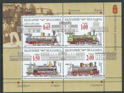Bulgaria. Transport: Old railway stations and locomotives. Souvenir sheet of 4 stamps