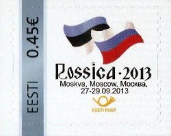 Estonia 2013 International Philatelic exhibition "Rossica 2013" in Moscow rare exhibition stamp