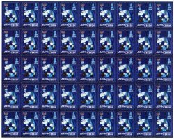 Russian occupation of Ukraine (DPR) 2015 Communications Workers' Day RARE Sheet of 45 stamps
