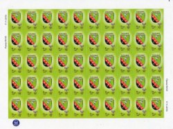 DPR. Definitives. Coat of arms of Gorlovka. Sheet of 50 stamps