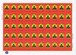 DPR. Definitives. Coat of arms of Dokuchaevsk. Sheet of 50 stamps