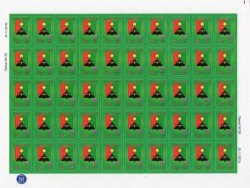 DPR. Definitives. Coat of arms of Debalcevo. Sheet of 50 stamps