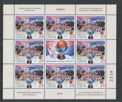Serbia. The European Champions in Women’s Basketball, 2015. Sheetlet of 8 stamps with coupon