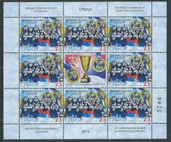 Serbia. The World Water Polo Champions, Kazan 2015. Sheetlet of 8 stamps with coupon