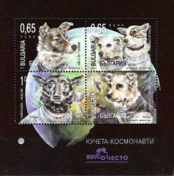 Bulgaria. "Bulkollekto 2011". Dogs astronauts. Bl 4st