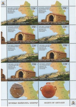 Mountain-Karabakh Armenia 2015 Sights of Artsakh. Souvenir sheet of 4 strips and 2 coupons