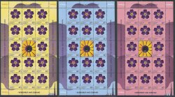 Armenia. Centenary of Armenian Genocide. Set of 3 sheetlets of 14 stamps and coupon in each