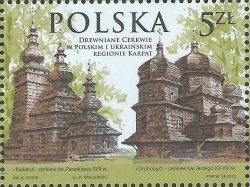 Poland Polen Pologne 2015 UNESKO Carpathian Wooden Churches joint issue with Ukraine Stamp MNH