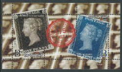 Russian occupation of Moldova (Transnistria) 2016 175 years of the first postage stamp block MNH