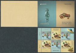 Bosnia and Herzegovina Serbian 2015 EUROPA CEPT Old toys Special block in booklet MNH
