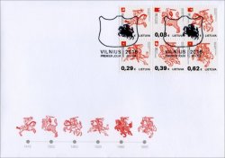 Lithuania 2016 National flags and Coat of Arms FDC