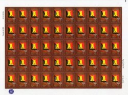 DPR. Definitives. Coat of arms of Enakievo. Sheet of 50 stamps