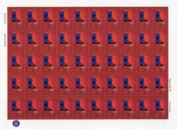 DPR. Definitives. Coat of arms of Ilovaisk. Sheet of 50 stamps