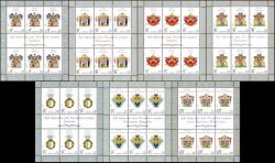 Russian occupation of Moldova Transnistria DMR 2016 Coats of arms of Russian noble families Set of 7 sheetlets of 6 stamps and 3 labels each