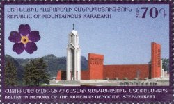 Mountain-Karabakh Artcah Armenia 2015 Stepanakert belfrey in memory of the Armenian Genocide Stamp MNH