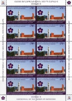 Mountain-Karabakh Artcah Armenia 2015 Stepanakert belfrey in memory of the Armenian Genocide Sheetlet of 10 stamps