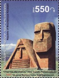Mountain Karabakh Artsakh Armenia 2014 Monument "We are our mountains" stamp mint