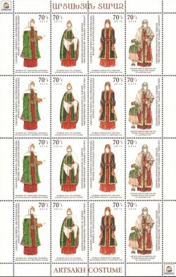 Mountain-Karabakh Artcah Armenia 2014 National dresses of Karabakh Sheetlet MNH