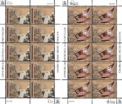 Nagorno-Karabakh. Europa 2014. National musical instruments. Set of 2 sheets of 10 stamps