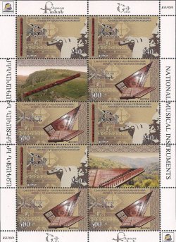 Nagorno-Karabakh. Europa 2014. National musical instruments. Souvenir sheet of 8 stamps and 2 coupons