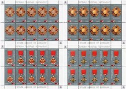 Nagorno-Karabakh. State awards of the Nagorno-Karabakh Republic. Set of 4 sheets of 10 stamps