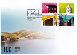 Estonia 2016 100th anniversary of the republic of Estonia. Innovation. Estonian architecture. FDC