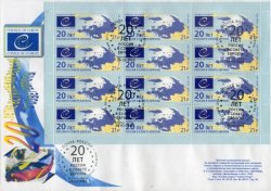 Russia. 20 years of Russia's membership in the Council of Europe. FDC with sheet of 12 stamps "Moscow 101000"