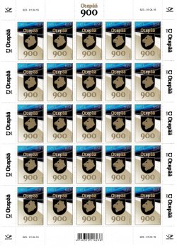 Estonia. City of Otepää, 900th anniversary. Sheetlet of 25 stamps