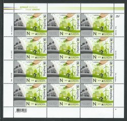 Ukraine 2016 EUROPA CEPT Think Green Sheetlet of 12 stamps MNH