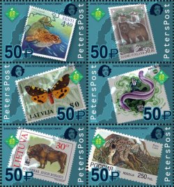 Peterspost. Russia. World stamp champoinship exhibition PHILATAIPEI2016. Fauna of the Baltic sea region on stamps. set of 6 stamps from S/S