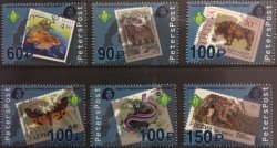 Russia 2016 World stamp champoinship exhibition PHILATAIPEI2016 Fauna of the Baltic sea region on stamps Peterspost set of 6 stamps from sheetlets different face values MNH