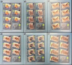 Russia 2016 World stamp champoinship exhibition PHILATAIPEI2016 Fauna of the Baltic sea region on stamps Peterspost set of 6 sheetlets of 7 stamps and 1 label each MNH