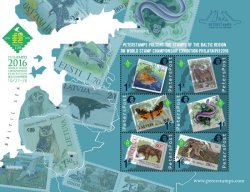 Finland 2016 World stamp champoinship exhibition PHILATAIPEI2016 Fauna of the Baltic sea region on stamps Peterspost block of 6 stamps MNH