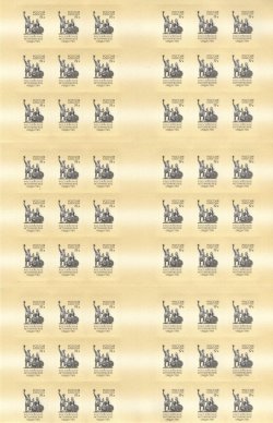 Russia. 150th anniversary of the Russian Historical Society. Sheet of 54 self-adhesive stamps