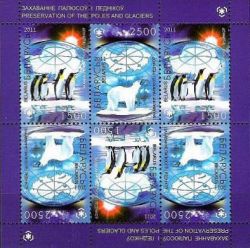 Belorussia 2011 The International Polar Year IPY joint issue Penguins polar bear block mint