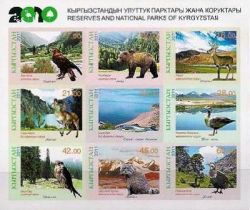 Kyrgyzstan. Fauna. Reserves of Kyrgyzstan. Bl 9 imperforated stamps (only 500 bl)