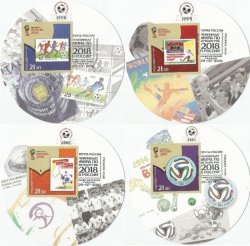 Russia. World Cup 2018 in Russia. Russia in the World Cup. A series continuation. Set of 4 maxicards "St. Petersburg 190000"