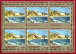 Russia. 1000th anniversary of Russian presence in the Holy Mount Athos. Sheet of 6 stamps